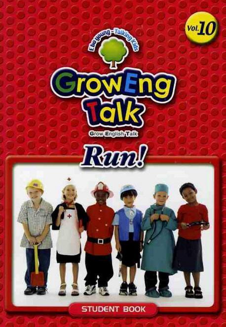 GROWENG TALK RUN VOL. 10