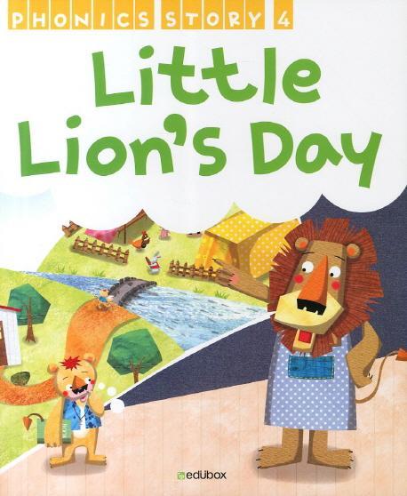 LITTLE LION S DAY 세트