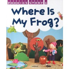 WHERE IS MY FROG 세트