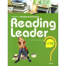 Reading Leader L102