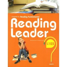 Reading Leader L103