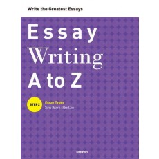 Essay Writing A to Z Step 2: Essay Types