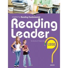 Reading Leader L202