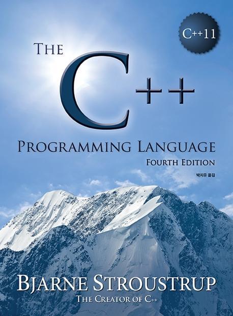 The C++ Programming Language