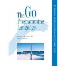 The Go Programming Language