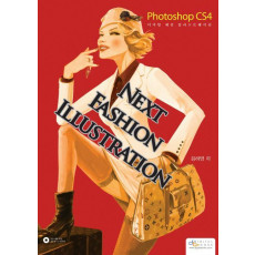 NEXT FASHION ILLUSTRATION