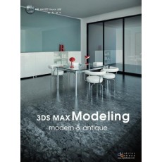 3DS MAX MODELING MODERN ANTIQUE