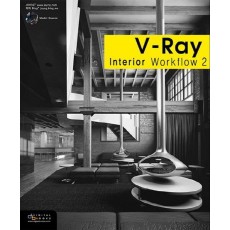 V Ray Interior workflow. 2