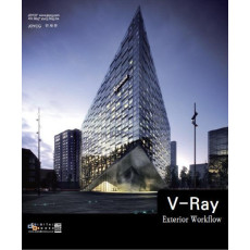 V-Ray Exterior Workflow