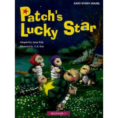 PATCHS LUCKY STAR