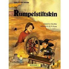 RUMPELSTILTSKIN