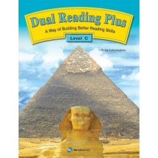 DUAL READING PLUS. LEVEL C