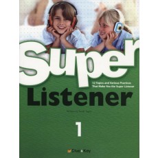 SUPER LISTENER. 1