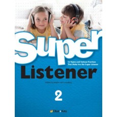 SUPER LISTENER. 2