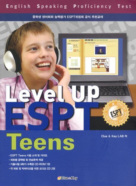 LEVEL UP ESPT TEENS