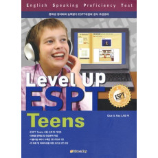 LEVEL UP ESPT TEENS