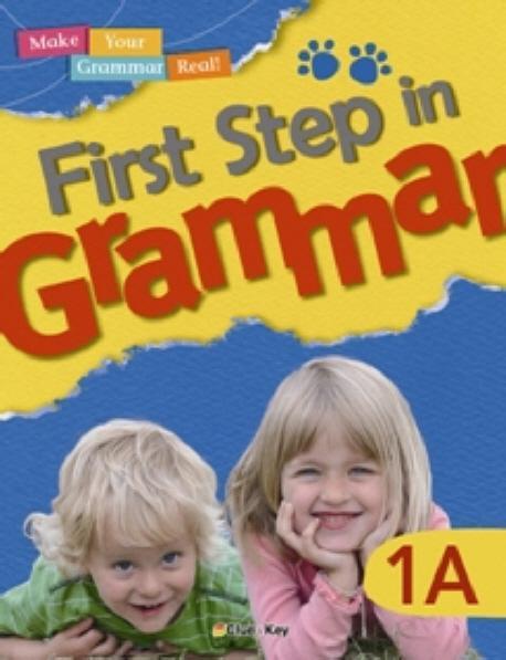 FIRST STEP IN GRAMMAR. 1A