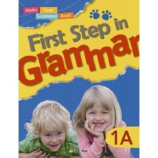 FIRST STEP IN GRAMMAR. 1A