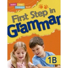 FIRST STEP IN GRAMMAR. 1B