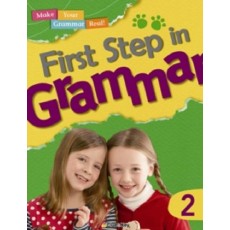 FIRST STEP IN GRAMMAR. 2