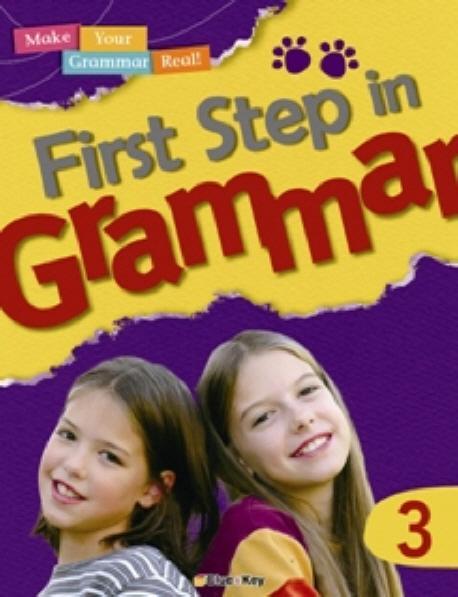 FIRST STEP IN GRAMMAR. 3