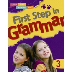 FIRST STEP IN GRAMMAR. 3