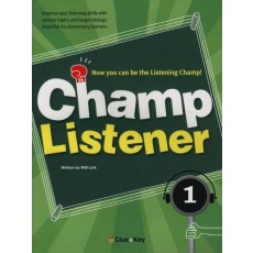 CHAMP LISTENER. 1