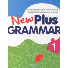 NEW PLUS GRAMMAR. 1