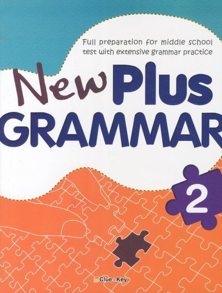 NEW PLUS GRAMMAR. 2