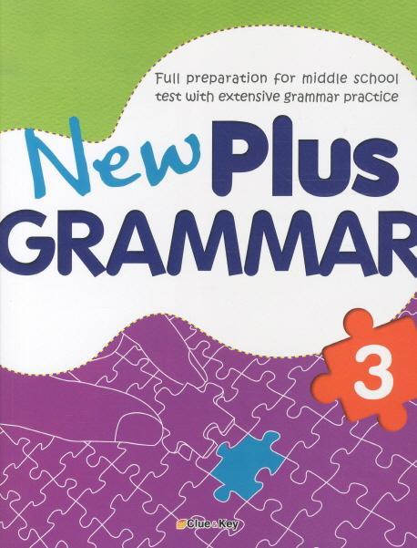 NEW PLUS GRAMMAR. 3