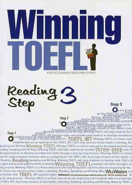 WINNING TOEFL READING STEP. 3