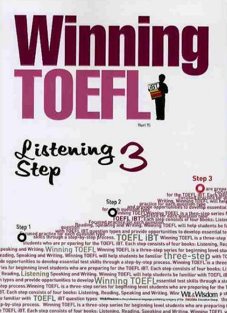 WINNING TOEFL LISTENING STEP. 3