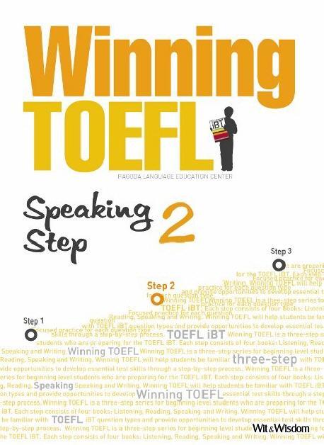 WINNING TOEFL SPEAKING STEP. 2