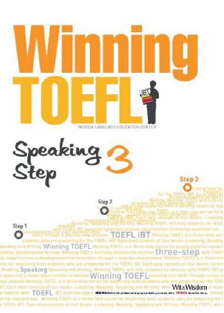 WINNING TOEFL SPEAKING STEP. 3