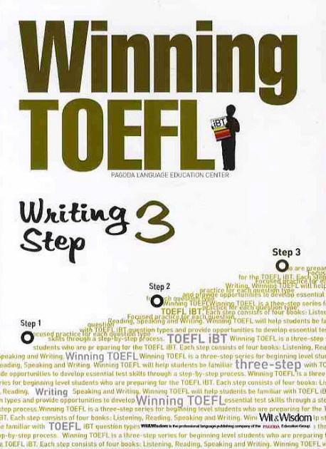 WINNING TOEFL WRITING STEP. 3