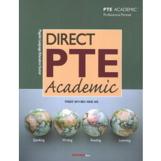 Direct PTE Academic