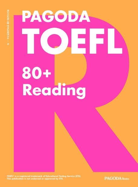 PAGODA TOEFL 80+ Reading