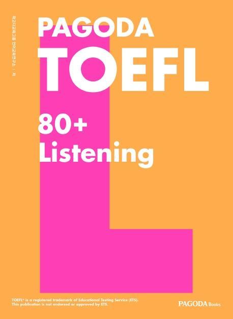 PAGODA TOEFL 80+ Listening