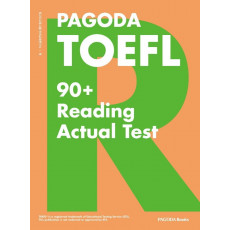 PAGODA TOEFL 90+ Reading Actual Test