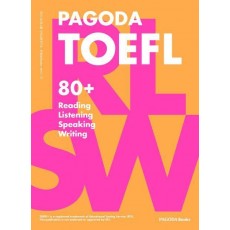 Pagoda TOEFL 80+ R/L/S/W