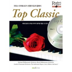 TOP CLASSIC(스프링)