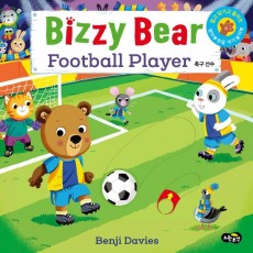 비지 베어(Bizzy Bear) Football Player 축구 선수