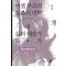 미셸 푸코의 실존의 미학, 내 삶의 예술가 되기
