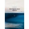 가장 아름다운 속도는 멈춤이다