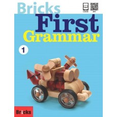 Bricks First Grammar. 1