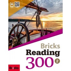 New Bricks Reading 300. 2