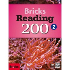 Bricks Reading 200. 2