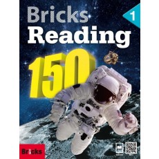 Bricks Reading 150. 1