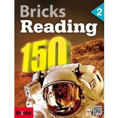 Bricks Reading 150. 2