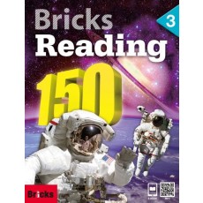 Bricks Reading 150. 3